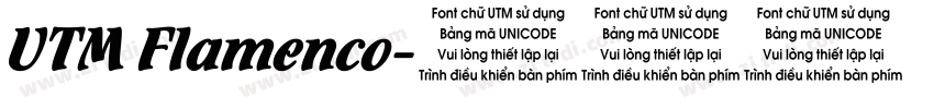 UTM Flamenco字体转换